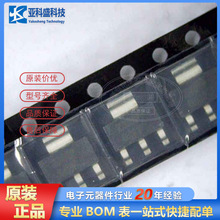 鹏华芯片产业混合发起式A