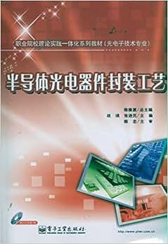 突发！周炳琨院士凌晨离世享年90岁生前一个决定让美国破防