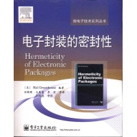 广发中证全指建筑材料指数A(图1)