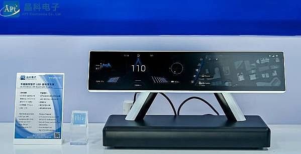 2026化工新材料行业发展市场规模与趋势分析(图1)