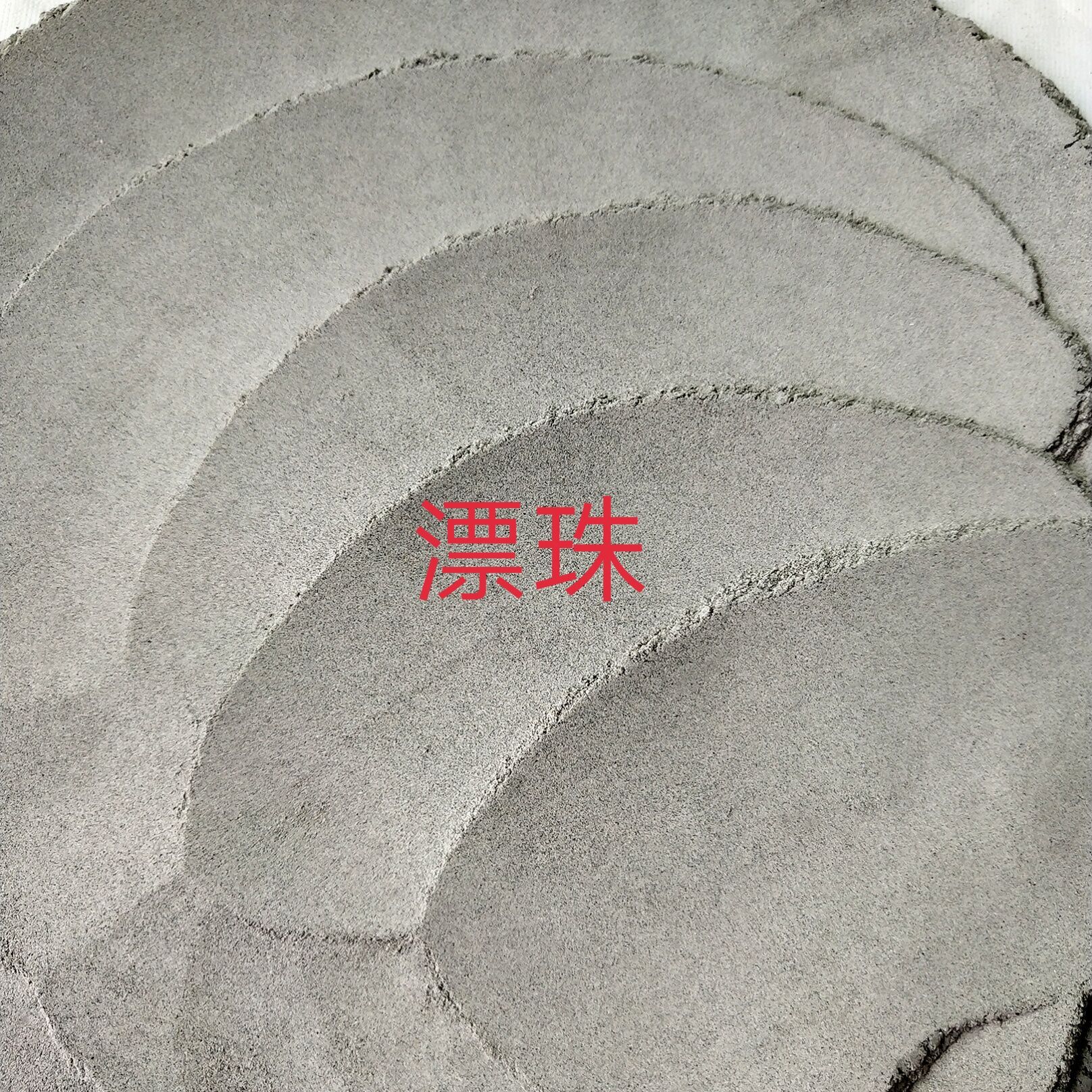 半导体封装核心材料涨价推高成本本土企业迎来替代机遇并提升利润(图1)