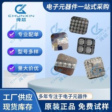 莫迪亲赴荷兰ASML为印度首座12英寸晶圆厂护航(图1)