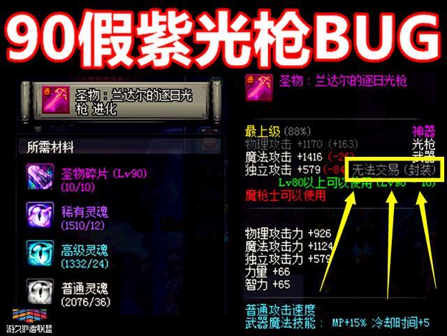 慧谷新材：封装胶用于玻璃基板封装起保护芯片和调节光学角度作用(图1)