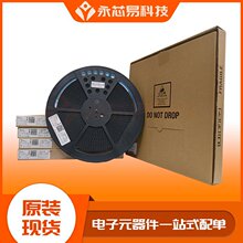 电子产品制造培训教材(doc29)-管理培训-文库吧(图1)