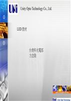东方材料封板！存储芯片需求旺盛上游材料景气度提升(图1)
