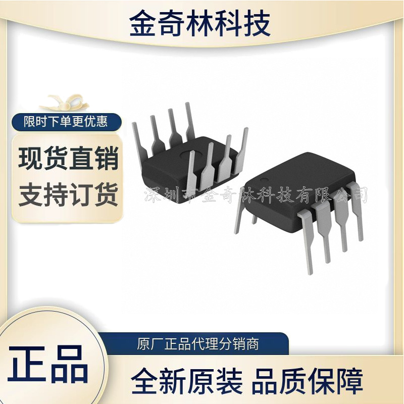 先进封装芯片实现商用落地南方基金郑晓曦持续关注半导体产业链(图1)