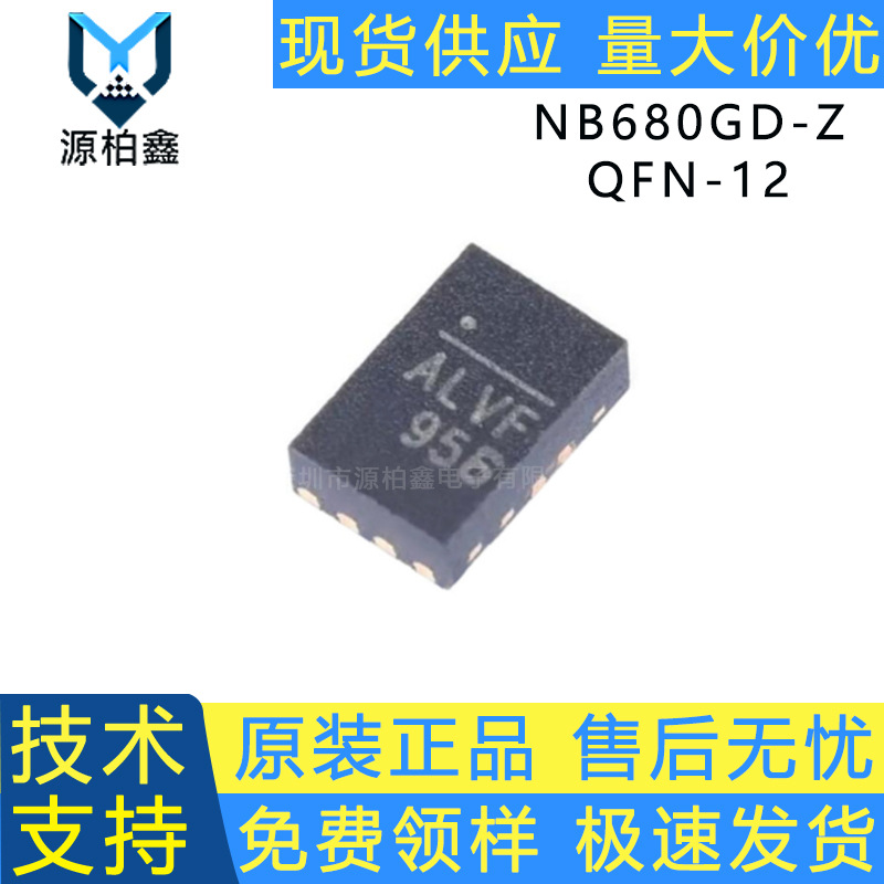 机构调研丨磷化铟+MLCC+先进封装这家公司算力相关新增订单增近350%MLCC设备海外拓展取得实质突破(图1)
